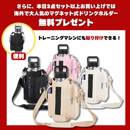 「残りわずか」セラマグ  セラミックタンブラー
