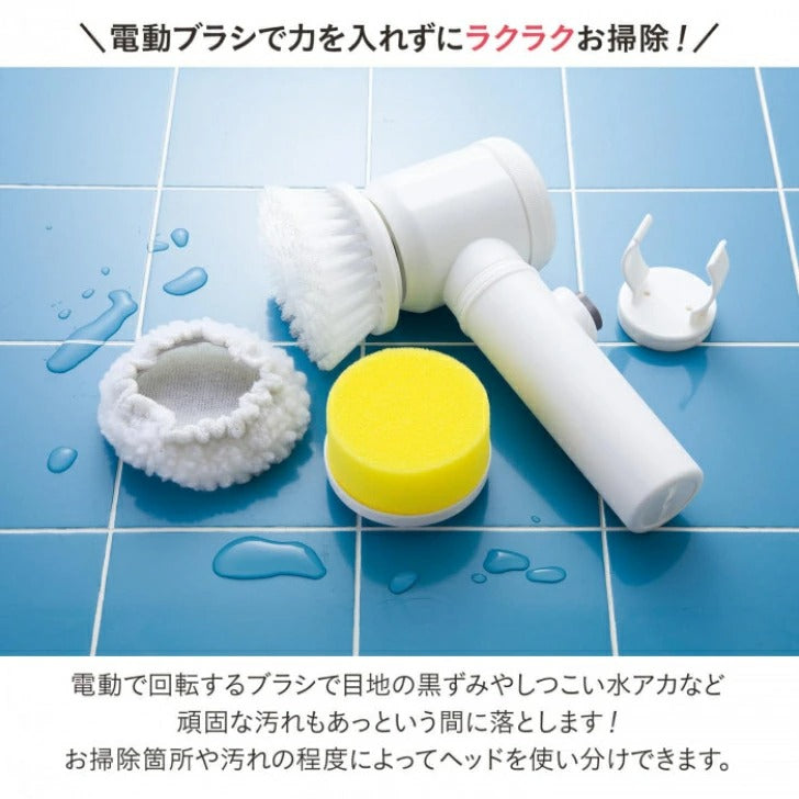 Trend Marche RakuRakuお掃除ブラシ