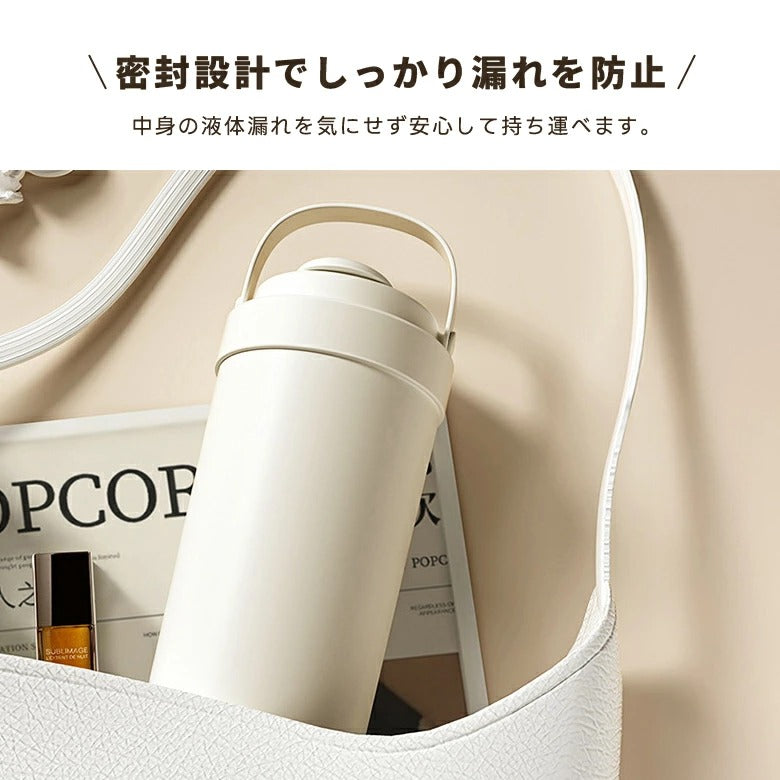 「残りわずか」セラマグ  セラミックタンブラー