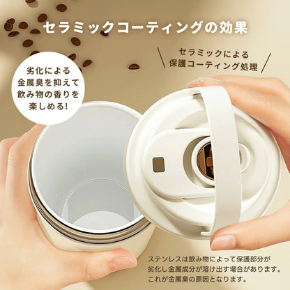 「残りわずか」セラマグ  セラミックタンブラー