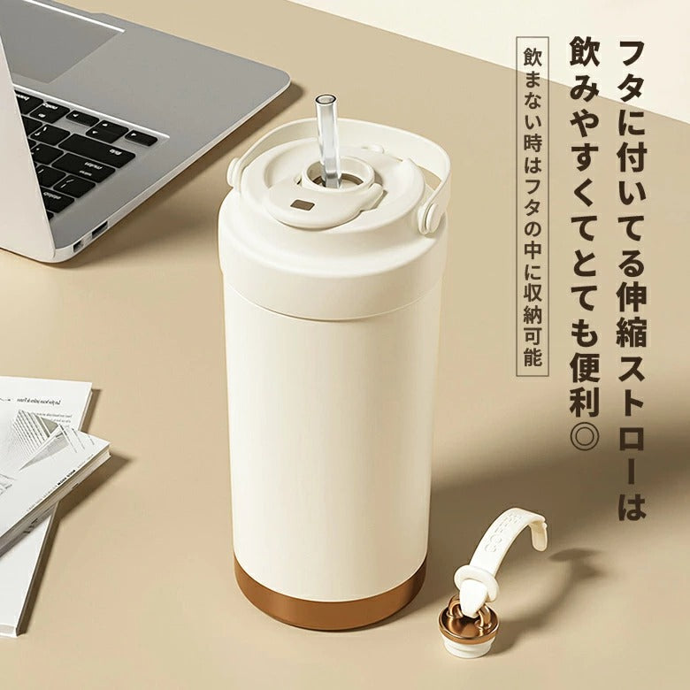「残りわずか」セラマグ  セラミックタンブラー