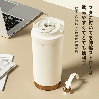「残りわずか」セラマグ  セラミックタンブラー