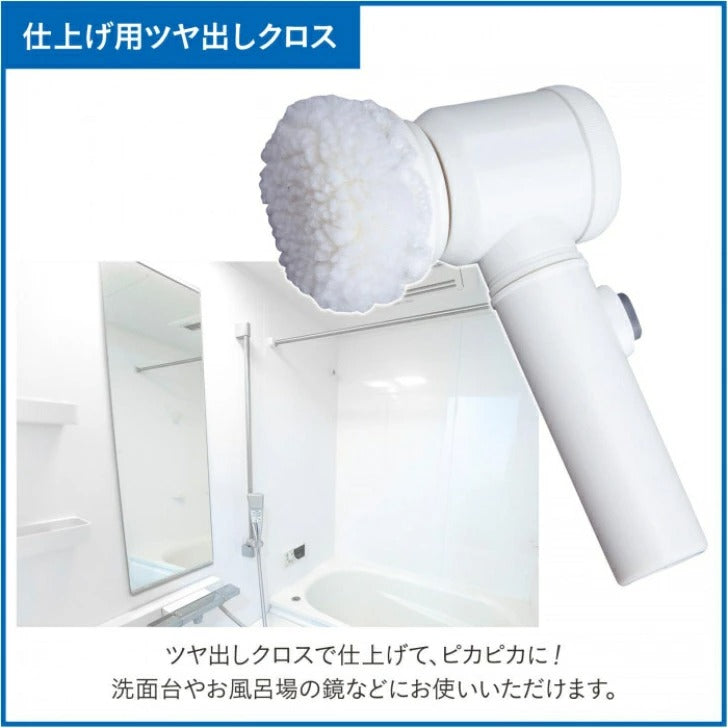 Trend Marche RakuRakuお掃除ブラシ