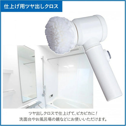 Trend Marche RakuRakuお掃除ブラシ