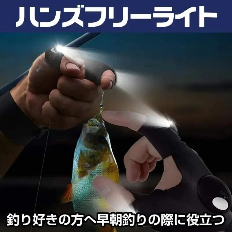Trend Marché ライトフィットグローブPRO