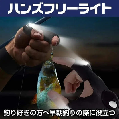 Trend Marché ライトフィットグローブPRO