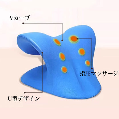 「スマホ対策 」ストレッチピロー ネックピロー 首枕 マッサージ